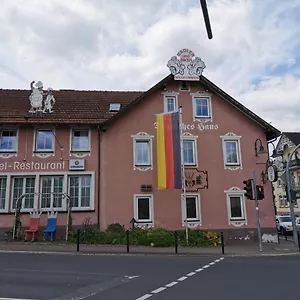 德意志酒店 Deutsches Haus Hotel Bad Brückenau